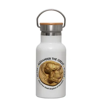 Alexander the Great, Metallic thermos (Stainless steel) White with wooden lid (bamboo), double-walled, 350ml