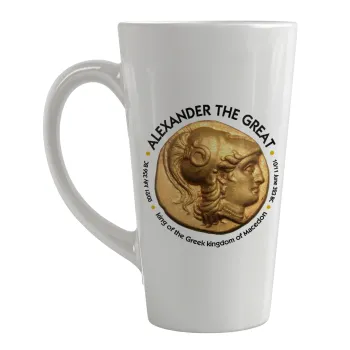 Alexander the Great, Κούπα κωνική Latte Μεγάλη, κεραμική, 450ml