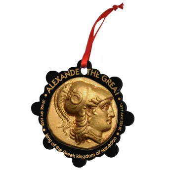 Alexander the Great, Στολίδι Χριστουγεννιάτικο στολίδι snowflake ξύλινο 7.5cm