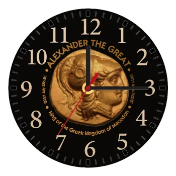 Alexander the Great, Ρολόι τοίχου ξύλινο plywood (20cm)