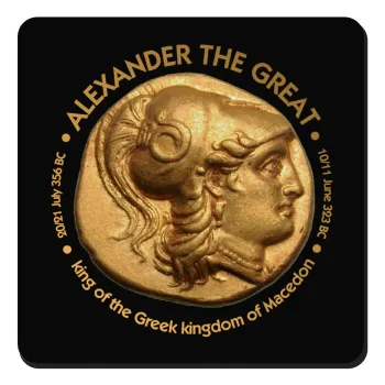 Alexander the Great, Τετράγωνο μαγνητάκι ξύλινο 9x9cm