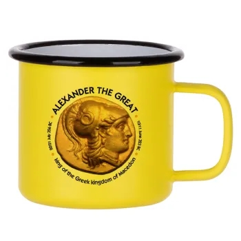 Alexander the Great, Metallic enamel MATT Yellow cup 360ml