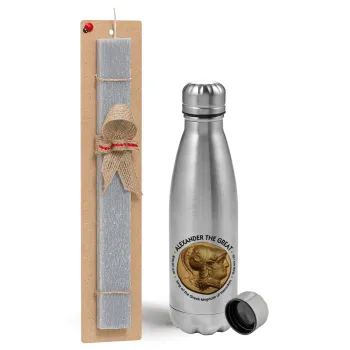 Alexander the Great, Easter Set, metallic Inox water bottle (750ml) & aromatic flat Easter candle (30cm) (GRAY)