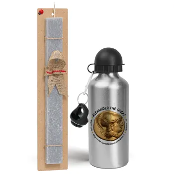 Alexander the Great, Easter Set, metallic silver aluminum water bottle (500ml) & aromatic flat Easter candle (30cm) (GRAY)