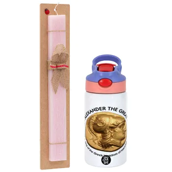 Alexander the Great, Easter Set, Children's thermal stainless steel water bottle with safety straw, pink/purple (350ml) & Easter scented flat candle (30cm) (PINK)