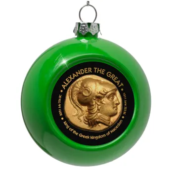 Alexander the Great, Στολίδι Χριστουγεννιάτικη μπάλα δένδρου Πράσινο 8cm