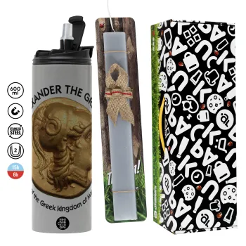 Alexander the Great, Πασχαλινή Λαμπάδα με Travel Tumbler θερμό (600ml, BPA free) & κερί αρωματικό πλακέ (30cm) (ΓΚΡΙ)