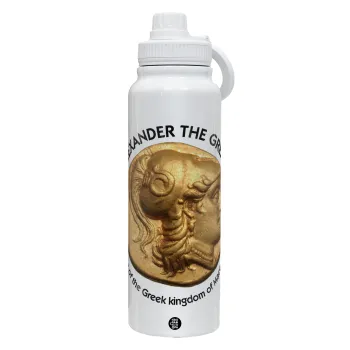 Alexander the Great, Θερμός 1L Ανοξείδωτο με Βάση Κινητού & Διπλά Τοιχώματα