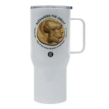 Alexander the Great, Tumbler με καπάκι, διπλού τοιχώματος (θερμό) 750L