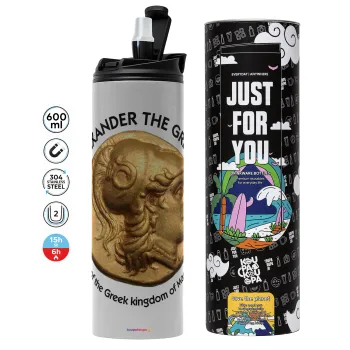 Alexander the Great, Tumbler stainless steel GREY 600ml
