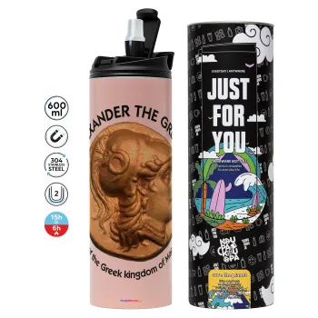 Alexander the Great, Tumbler stainless steel PINK 600ml