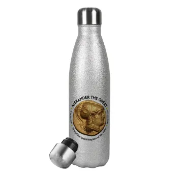 Alexander the Great, Metallic Glitter Silver Thermos Flask (Stainless steel), double-walled, 500ml