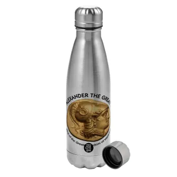 Alexander the Great, Metallic water bottle, stainless steel, 750ml