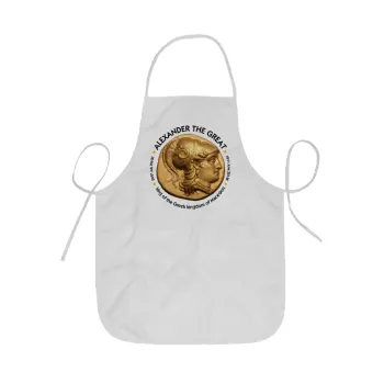 Alexander the Great, Ποδιά Σεφ ολόσωμη κοντή  Παιδική (44x62cm)