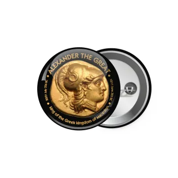 Alexander the Great, Κονκάρδα παραμάνα 5.9cm