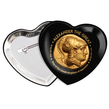 Alexander the Great, Κονκάρδα παραμάνα καρδιά (57x52mm)