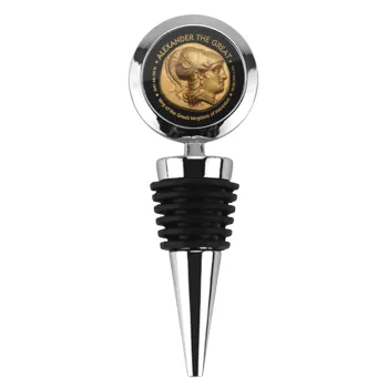 Alexander the Great, Πώμα φιάλης μεταλλικό