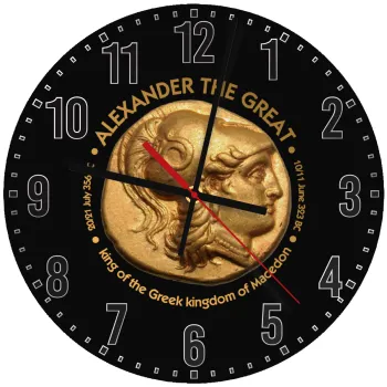 Alexander the Great, Ρολόι τοίχου ξύλινο (30cm)