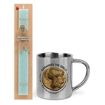 Alexander the Great, Easter Set, metallic thermal cup (300ml) & aromatic flat Easter candle (30cm) (TURQUOISE)