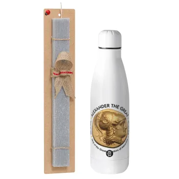 Alexander the Great, Easter Set, metallic stainless thermos bottle (500ml) & scented flat Easter candle (30cm) (GRAY)