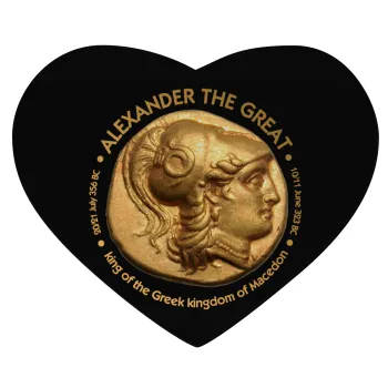 Alexander the Great, Mousepad καρδιά 23x20cm