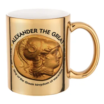 Alexander the Great, Mug ceramic, gold mirror, 330ml