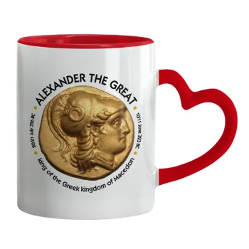 Alexander the Great, Mug heart red handle, ceramic, 330ml