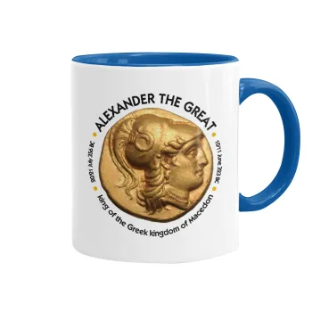 Alexander the Great, Κούπα χρωματιστή μπλε, κεραμική, 330ml