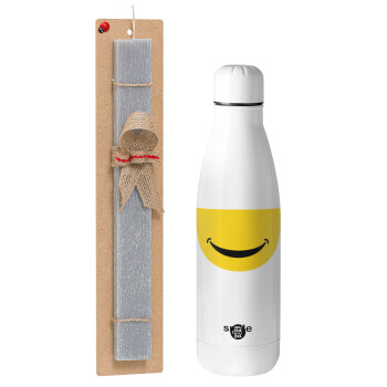Smile Mug, Πασχαλινό Σετ, μεταλλικό παγούρι Inox (700ml) & πασχαλινή λαμπάδα αρωματική πλακέ (30cm) (ΓΚΡΙ)