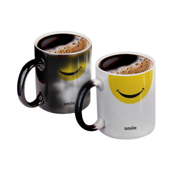 Smile Mug, Κούπα Μαγική, κεραμική, 330ml που αλλάζει χρώμα με το ζεστό ρόφημα