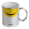 Mug ceramic, silver mirror, 330ml