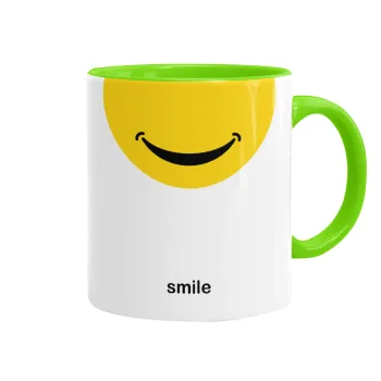Smile Mug, Κούπα χρωματιστή βεραμάν, κεραμική, 330ml