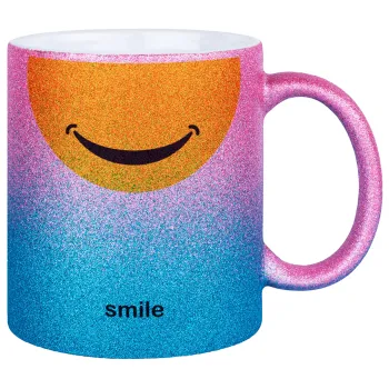 Smile Mug, Κούπα Χρυσή/Μπλε Glitter, κεραμική, 330ml