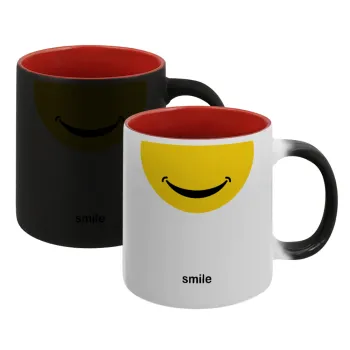 Smile Mug, Κούπα Μαγική εσωτερικό κόκκινο, κεραμική, 330ml που αλλάζει χρώμα με το ζεστό ρόφημα