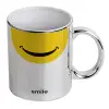 Mug ceramic, silver mirror, 330ml
