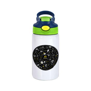 Προχίστορας, Children's hot water bottle, stainless steel, with safety straw, green, blue (350ml)