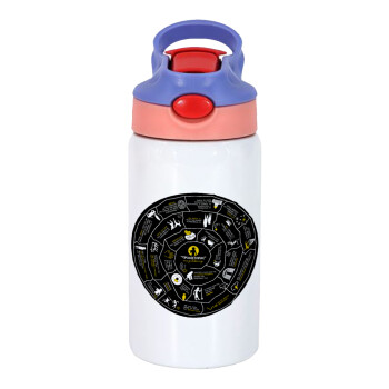 Προχίστορας, Children's hot water bottle, stainless steel, with safety straw, pink/purple (350ml)