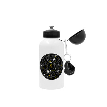 Προχίστορας, Μεταλλικό παγούρι νερού, Λευκό, αλουμινίου 500ml