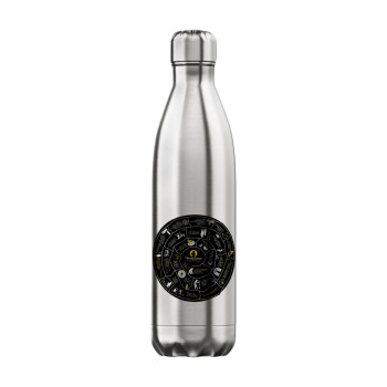 Προχίστορας, Μεταλλικό παγούρι θερμός Inox (Stainless steel), διπλού τοιχώματος, 750ml