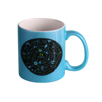 Προχίστορας, Κούπα Σιέλ Glitter που γυαλίζει, κεραμική, 330ml