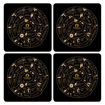 Προχίστορας, ΣΕΤ x4 Σουβέρ ξύλινα τετράγωνα plywood (9cm)