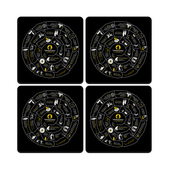 Προχίστορας, ΣΕΤ 4 Σουβέρ ξύλινα τετράγωνα (9cm)