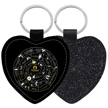 Προχίστορας, Μπρελόκ PU δερμάτινο glitter καρδιά ΜΑΥΡΟ