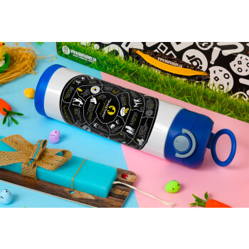 Προχίστορας, Πασχαλινή Λαμπάδα με Παιδικό παγούρι θερμό, ανοξείδωτο, με καλαμάκι ασφαλείας, ΜΠΛΕ (500ml)