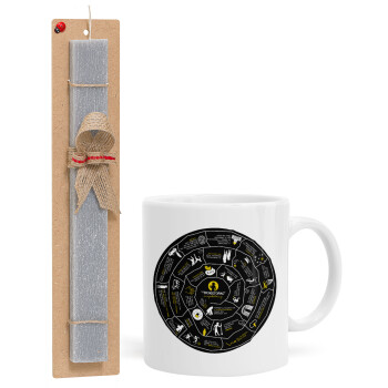 Προχίστορας, Πασχαλινή Λαμπάδα με Κούπα κεραμική (330ml) & κερί αρωματικό πλακέ (30cm) (ΓΚΡΙ)