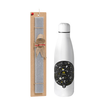 Προχίστορας, Easter Set, metallic stainless thermos bottle (500ml) & scented flat Easter candle (30cm) (GRAY)