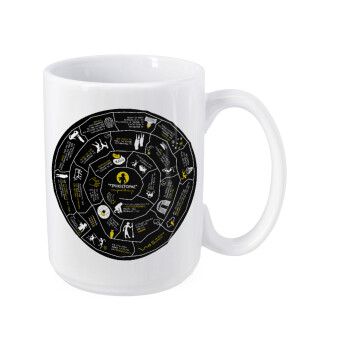 Προχίστορας, Κούπα Mega, κεραμική, 450ml