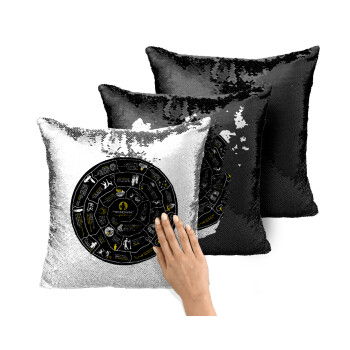 Προχίστορας, Μαξιλάρι καναπέ Μαγικό Μαύρο με πούλιες 40x40cm περιέχεται το γέμισμα