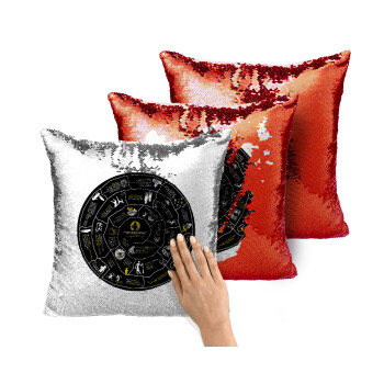 Προχίστορας, Μαξιλάρι καναπέ Μαγικό Κόκκινο με πούλιες 40x40cm περιέχεται το γέμισμα