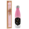 Easter Set, Metallic pink/white (Stainless steel) thermos, double-walled, 500ml & aromatic flat Easter candle (30cm) (PINK)